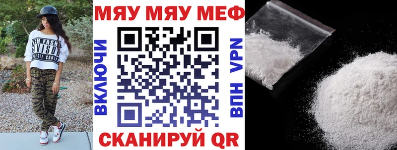  Кокаин Артёмовский