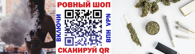 Наркошоп купить ГАШ АМФЕТАМИН МЕФ КОКАИН Артёмовский