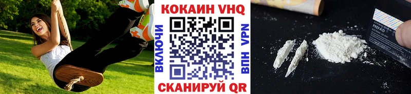 COCAIN Fish Scale Купить закладки Артёмовский