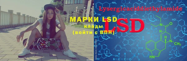 а пвп мука Балахна