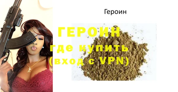 MESCALINE Баксан