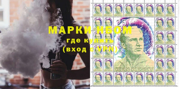 MESCALINE Баксан