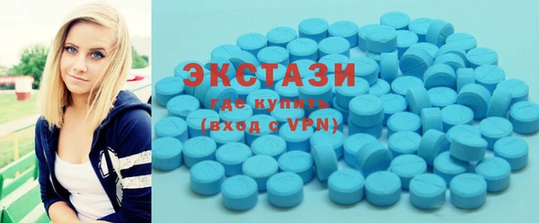 а пвп мука Балахна
