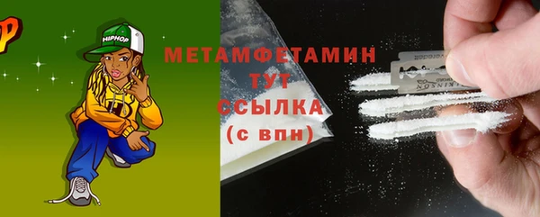 а пвп мука Балахна