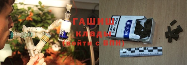 MESCALINE Баксан