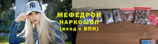 2c-b Балабаново