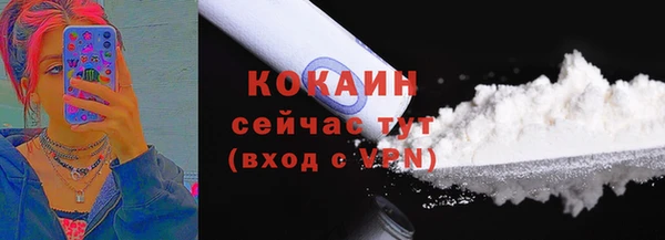 а пвп мука Балахна