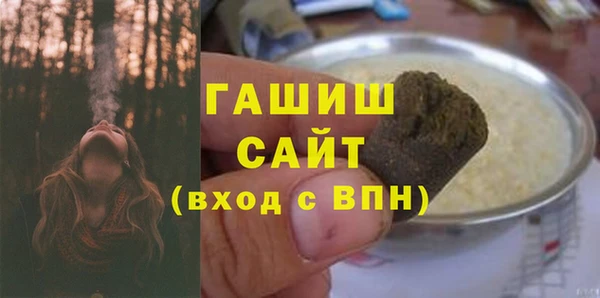 2c-b Балабаново