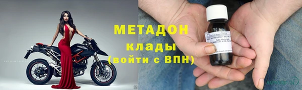 а пвп мука Балахна