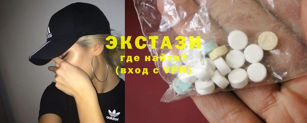 2c-b Балабаново