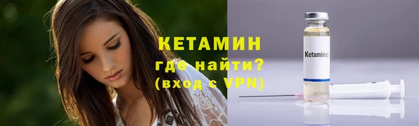 а пвп мука Балахна