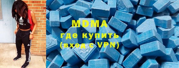 а пвп мука Балахна