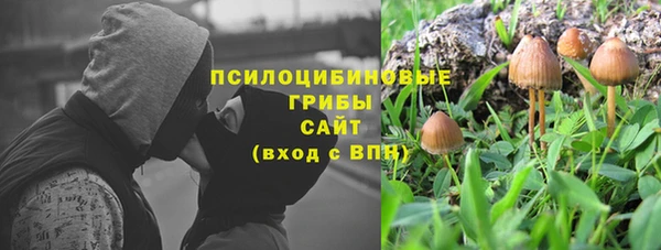 а пвп мука Балахна