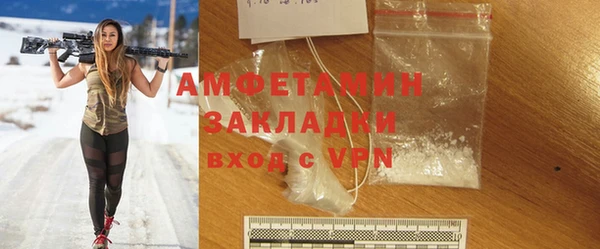 а пвп мука Балахна